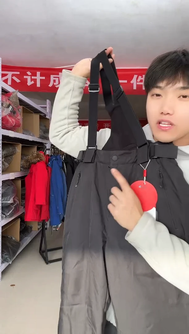 聚酯纤维164cm 通体加绒 6715