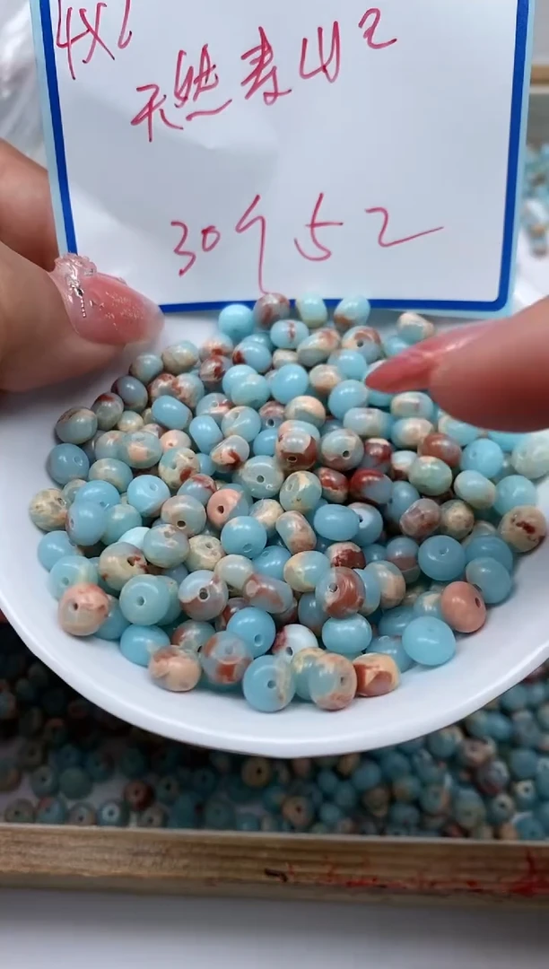 玛瑙/玉髓散珠未镶嵌B736寿山 石4*6mm30个5元