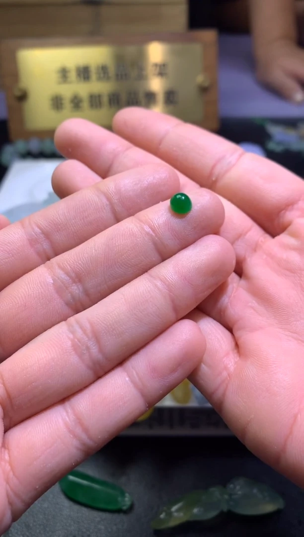 未镶嵌定制翡翠毛货