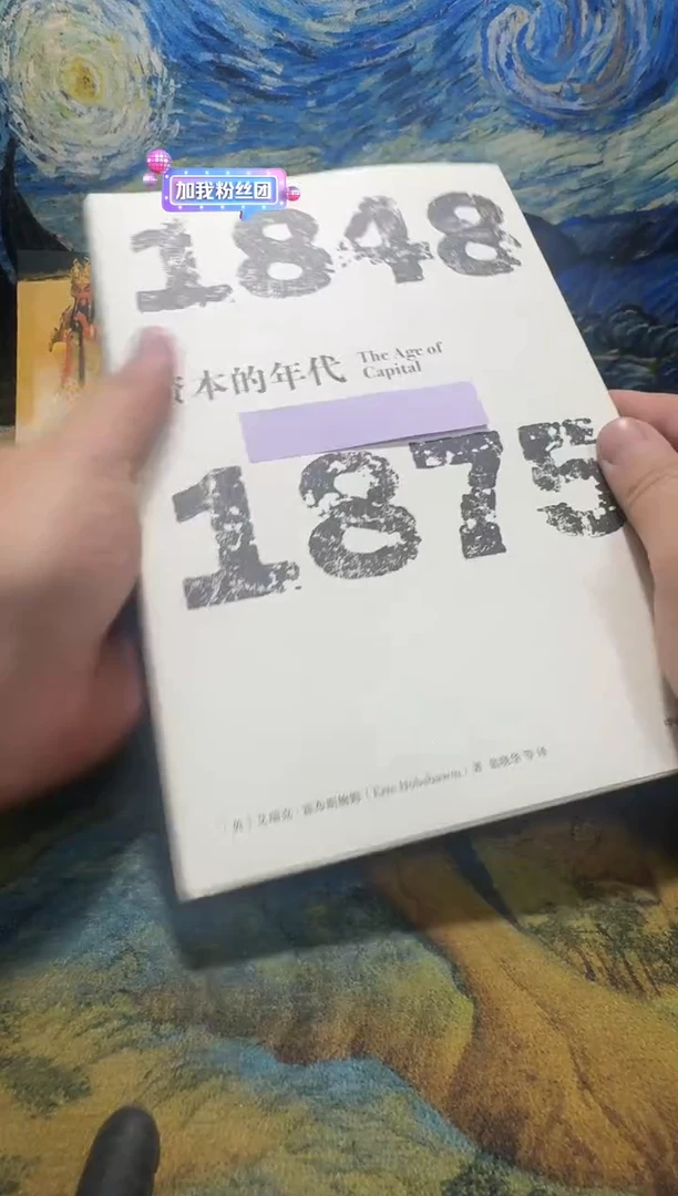 燕*永威直播下单链接