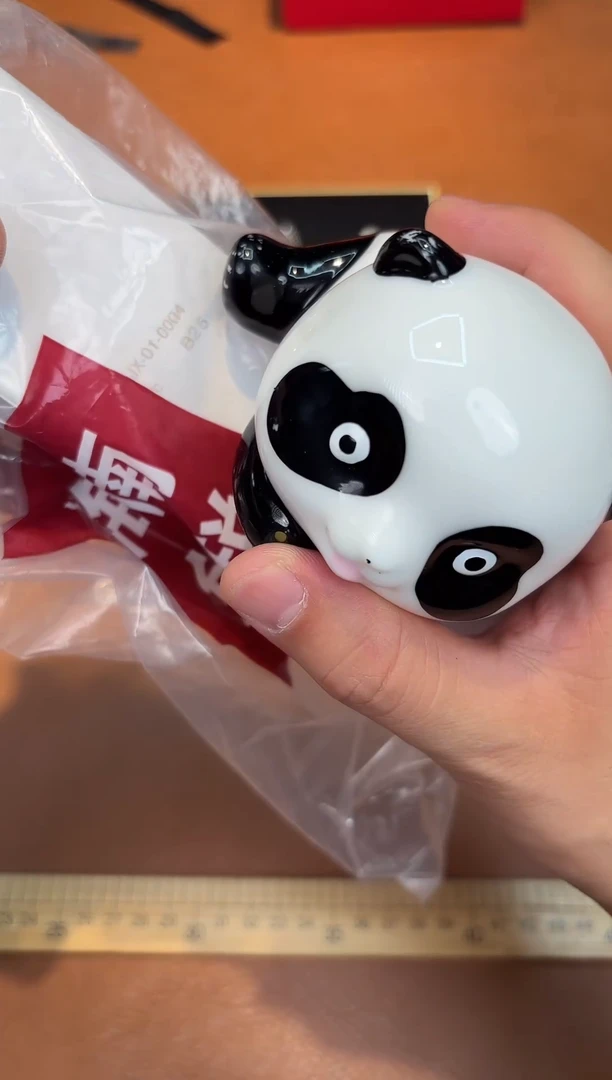 瓷片741*************