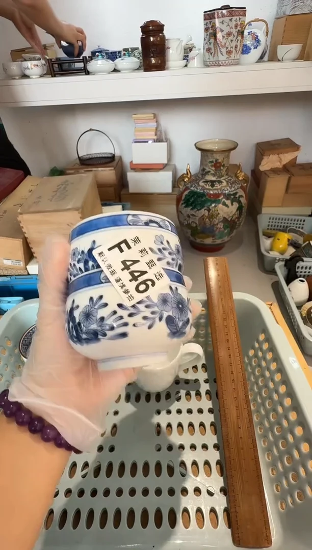 瓷片小**?茉莉甄选一号商品446