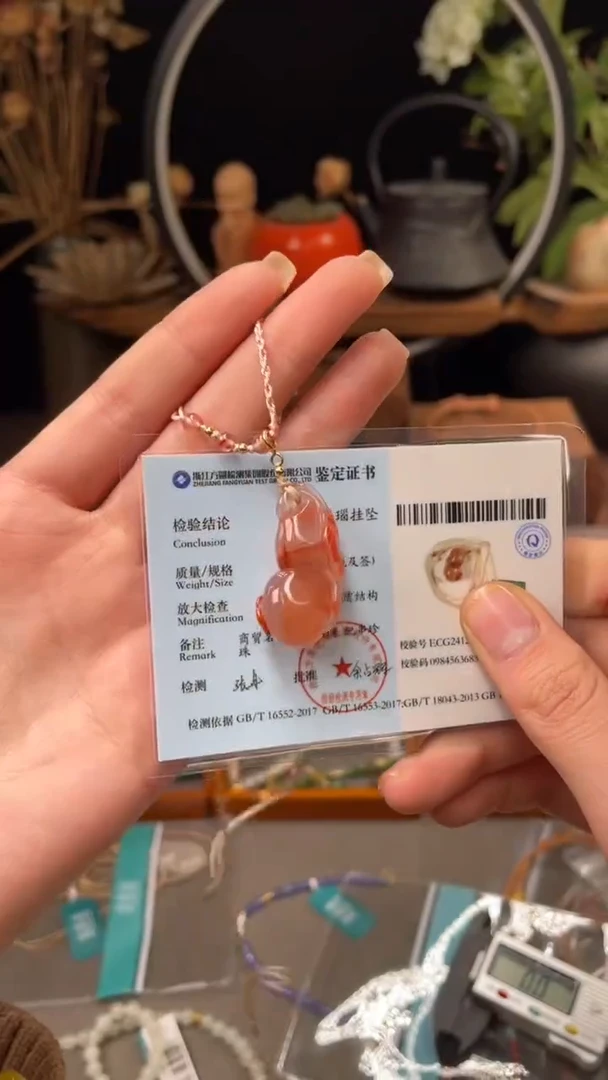 【闪购商品】南红玛瑙手饰未镶嵌@@B921C013753