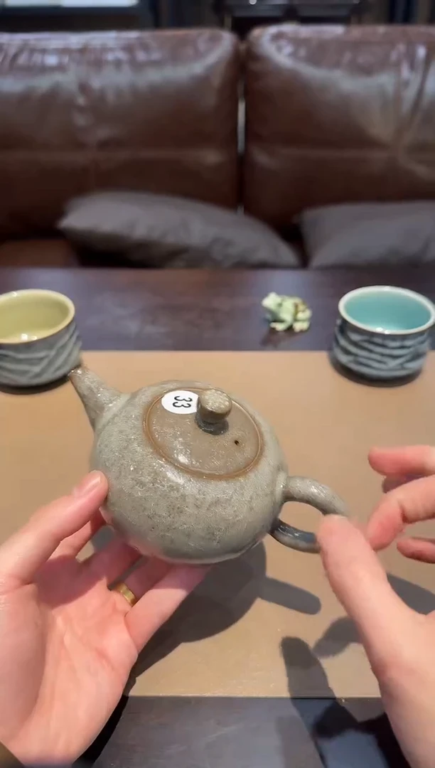 33窑承青瓷气泡壶