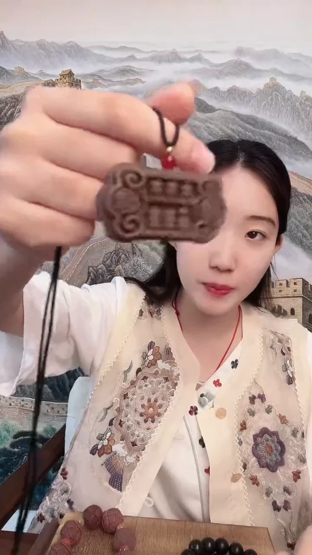 药王百草算盘一个