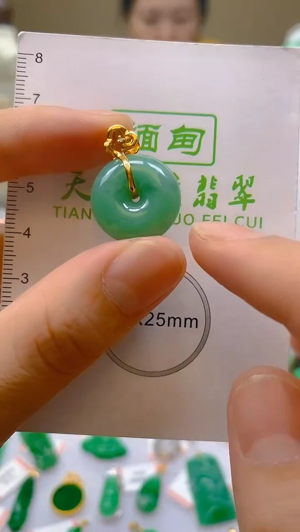 【闪购商品】翡翠颈饰18K金镶嵌新号开播，全场乱卖