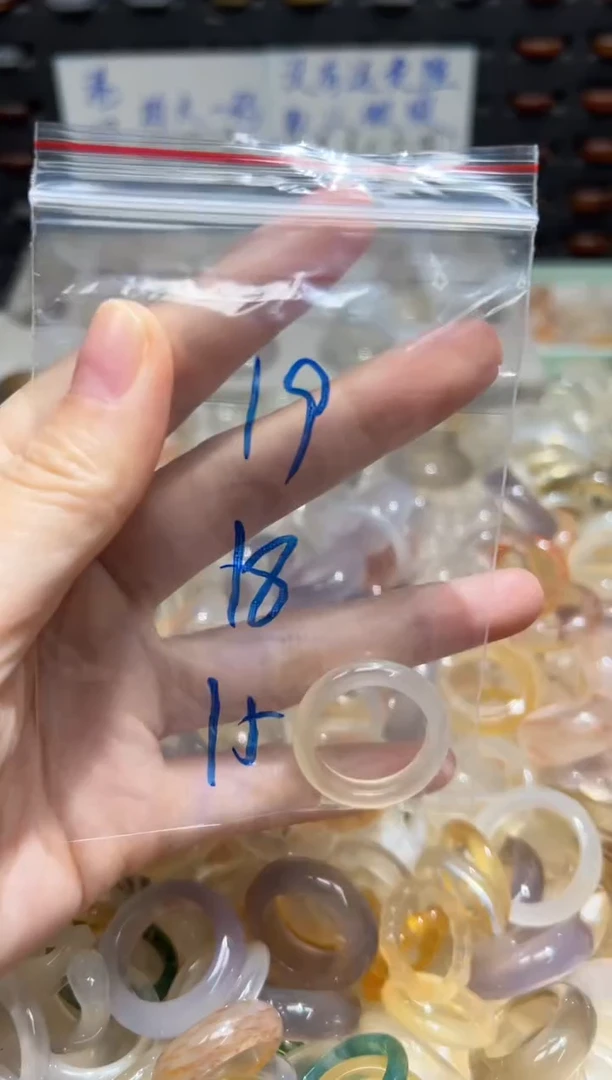 未镶嵌戒指玛瑙/玉髓19