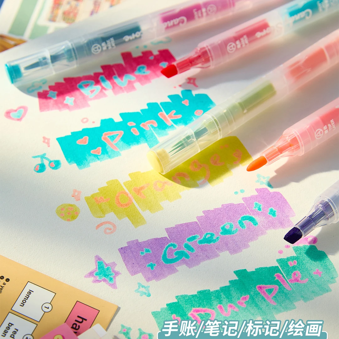 双头叠色荧光笔记号笔手帐笔涂色学生划重点做笔记彩色荧光标记笔