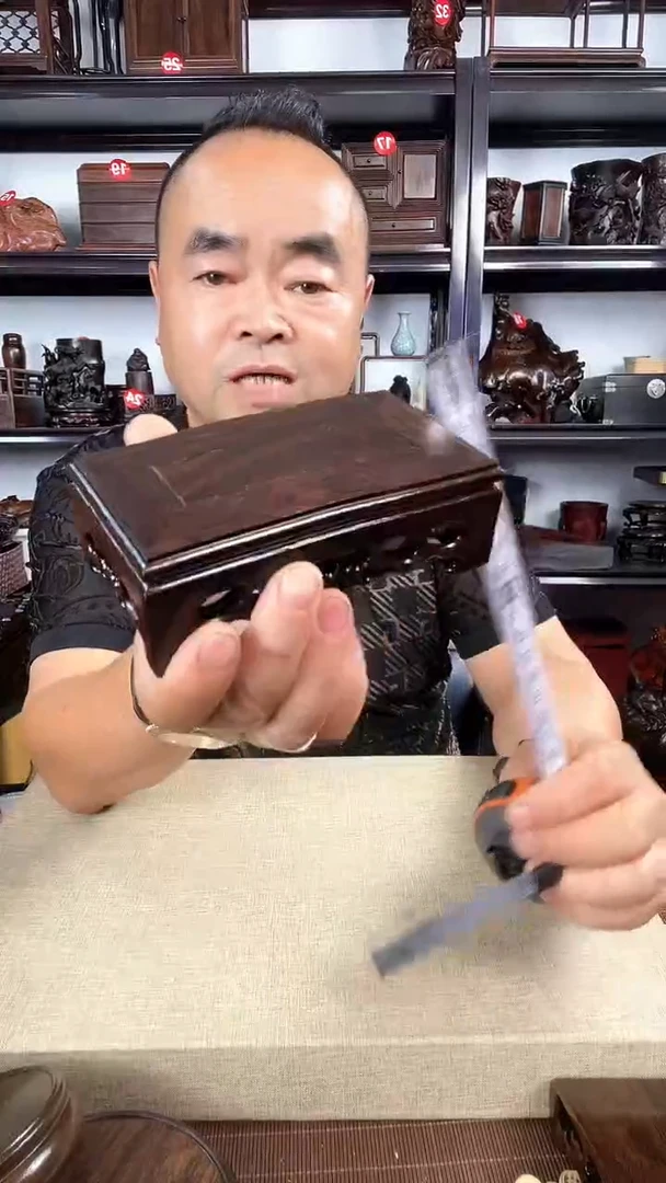 木草龙长方老李红木工艺品