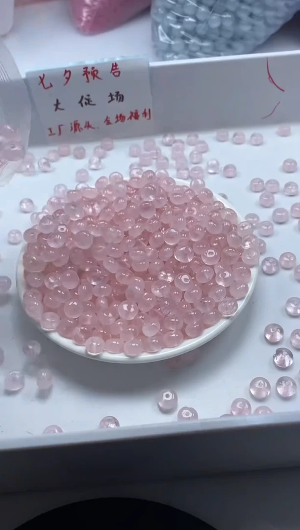 未镶嵌颈饰水晶w2375粉水晶算盘8*4mm*30颗