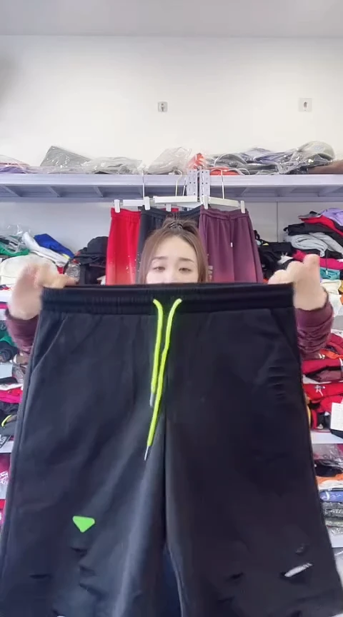 闪电购精品女装87M
