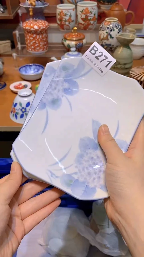 【闪购商品】思羽甄选壹号商品BB271