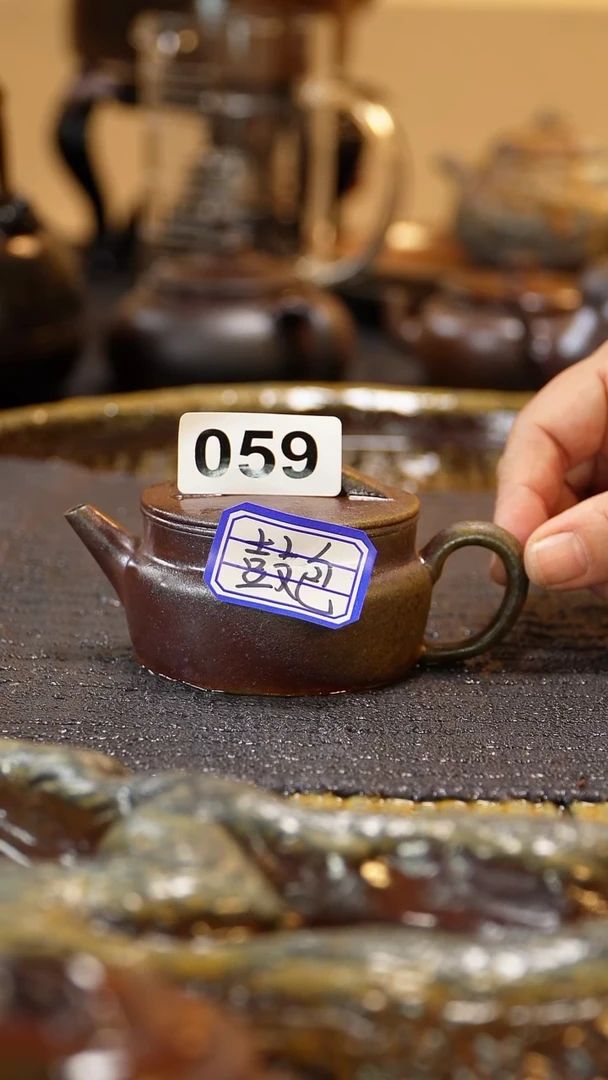 紫砂柴烧纯自然紫砂柴烧120毫升