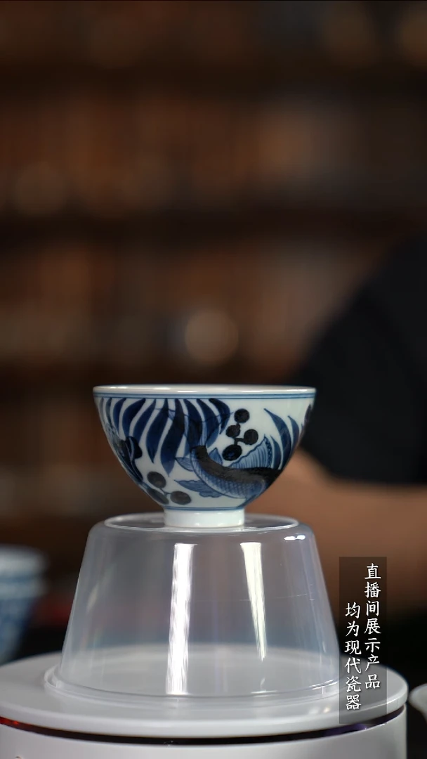 Z096诚意十足的直播间 茶具