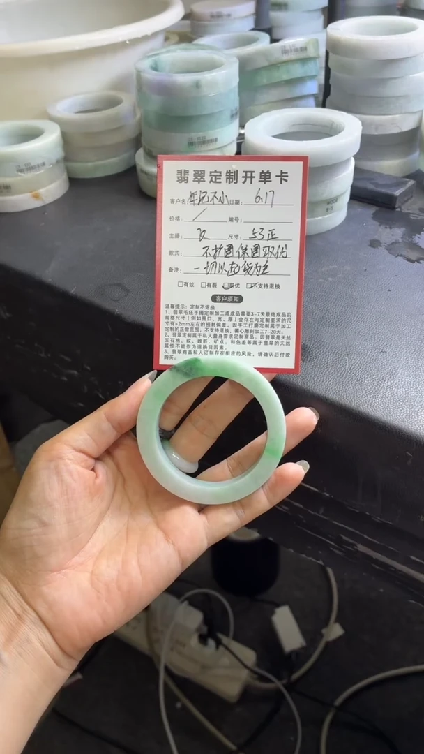 定制翡翠正圈未镶嵌年****青缅甸天然翡翠手镯定制