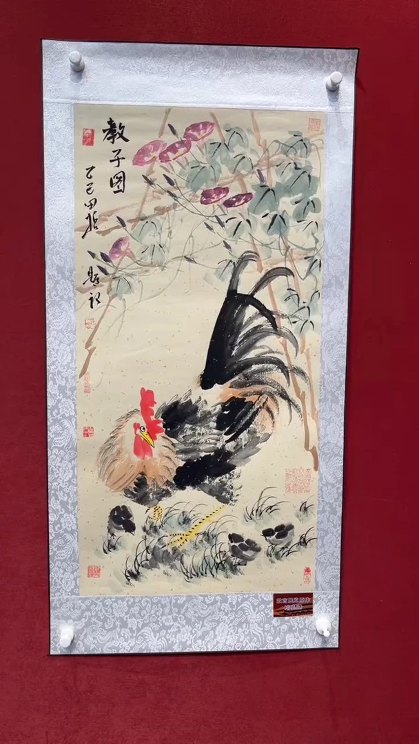 国画老师创作作品  75