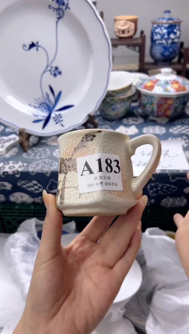 瓷片夭**仙  A183