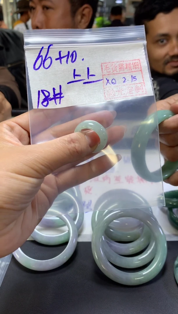 【闪购商品】上上+戒圈18#66元毛货需精细抛光