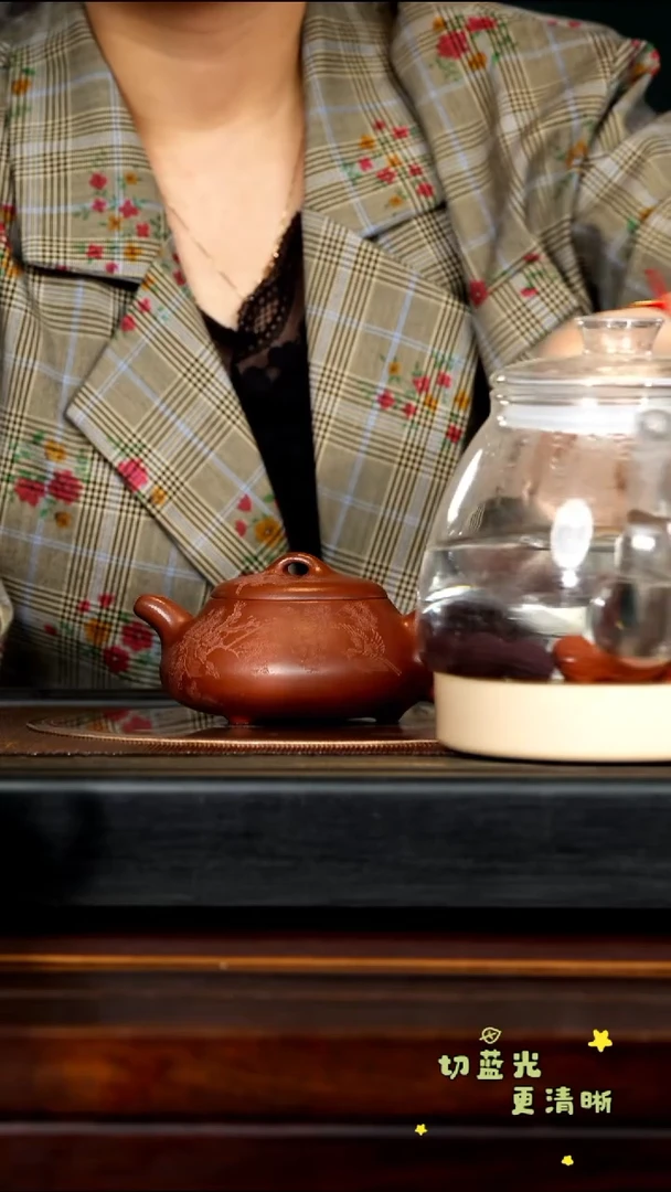 茶壶紫砂宜兴紫砂ZCP 紫檀泥 汉棠石瓢240cc