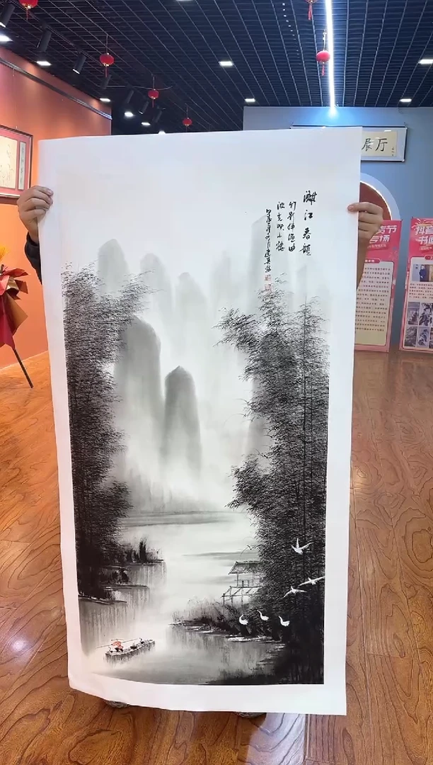 【闪购商品】国画周建真老师绘画作品15-47