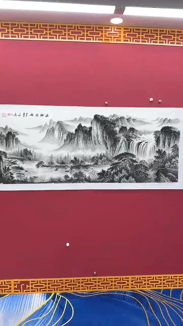 【闪购商品】国画书法绘画闪电购-