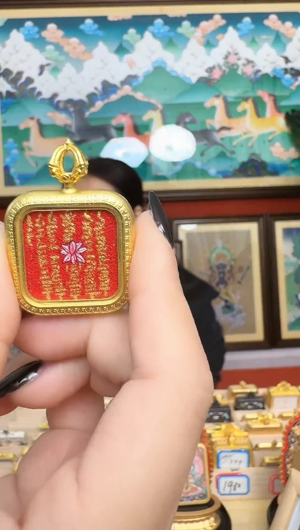 吊坠五条-热贡纯手绘