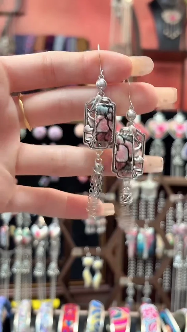 织绣 云织谣民族风精美饰品   31