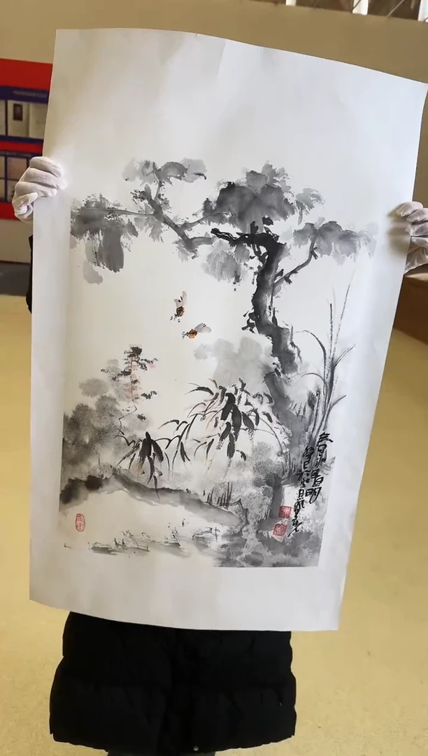 国画11送书众合郝凤先老师作品