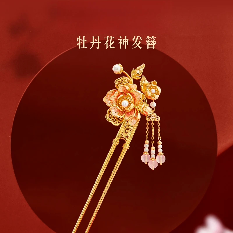 本宫好物牡丹花神发簪新中式簪子发钗复古国风订婚新婚北京文创