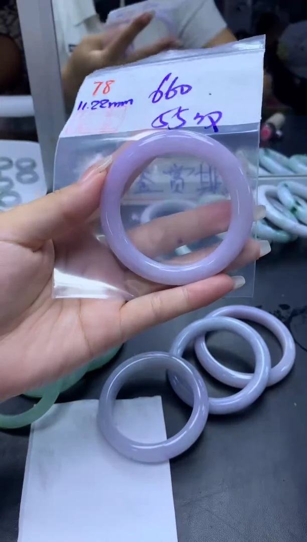 未镶嵌定制翡翠78手镯55纹+660元+拍一发一