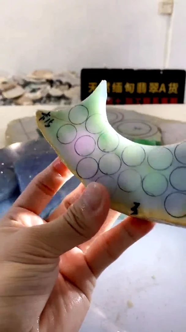 颈饰未镶嵌翡翠缅甸A货翡翠安538