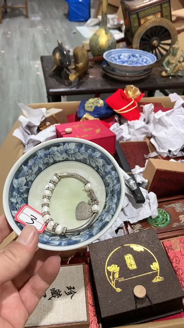 【闪购商品】瓷片瓷瓷瓷瓷瓷瓷瓷瓷瓷瓷瓷