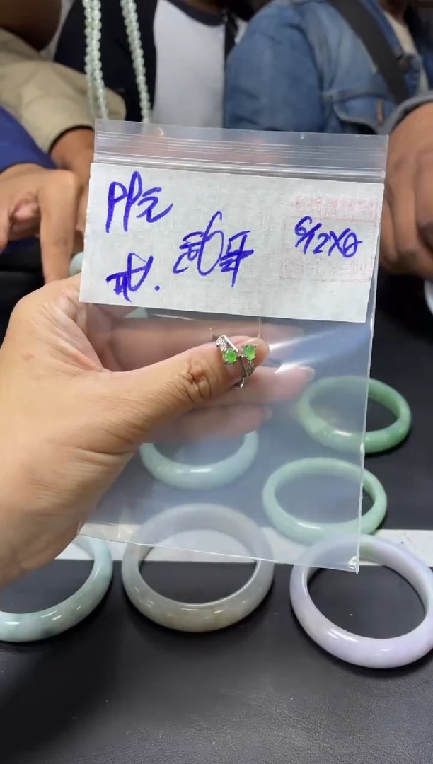 未镶嵌定制翡翠武*+戒指#99元  毛货需抛光