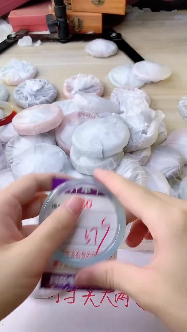 手镯玛瑙/玉髓未镶嵌1180