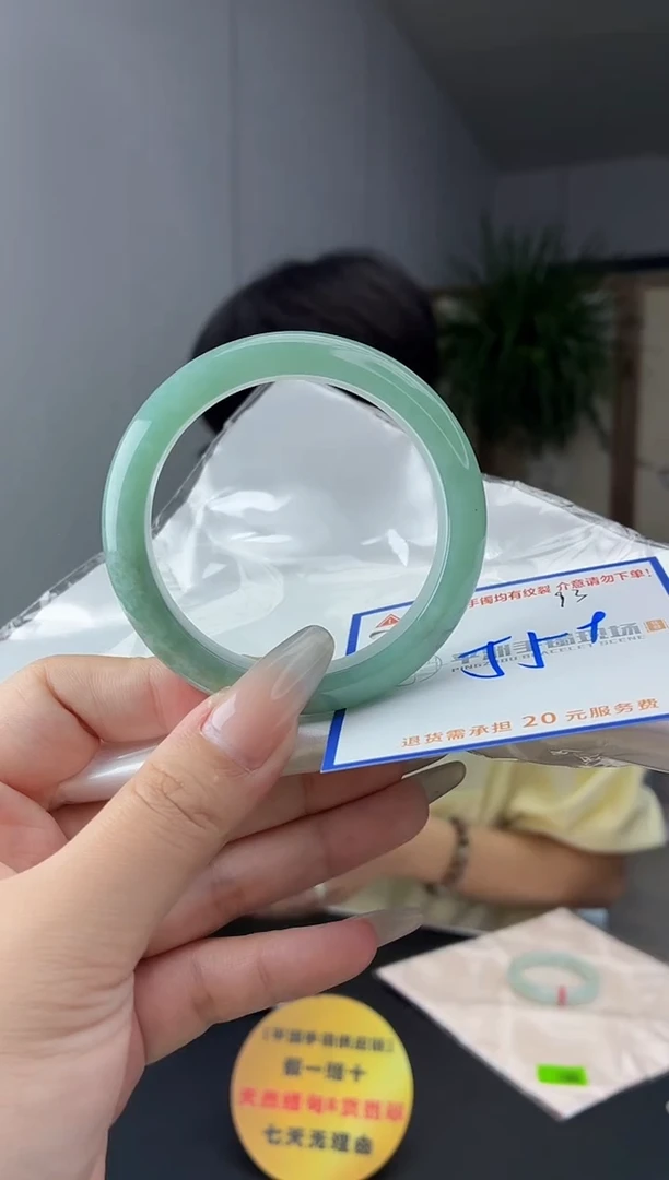 未镶嵌手镯翡翠11111111111