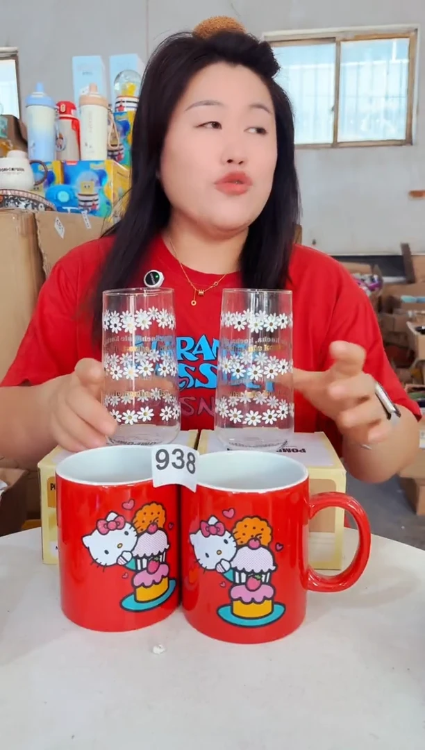 炻瓷全品无暇  2只装  963