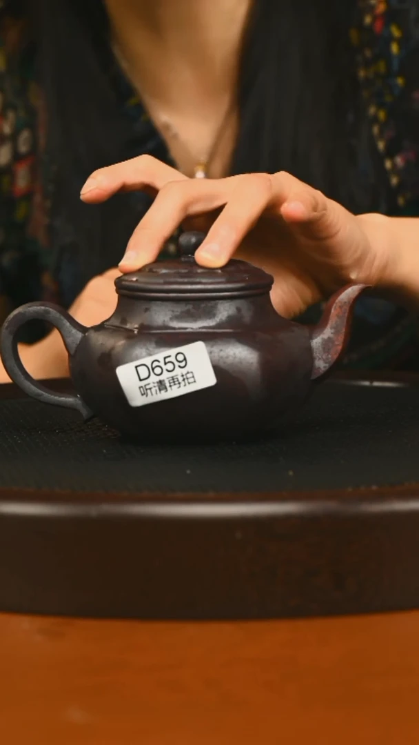 茶壶紫砂659宜兴紫砂柴烧壶