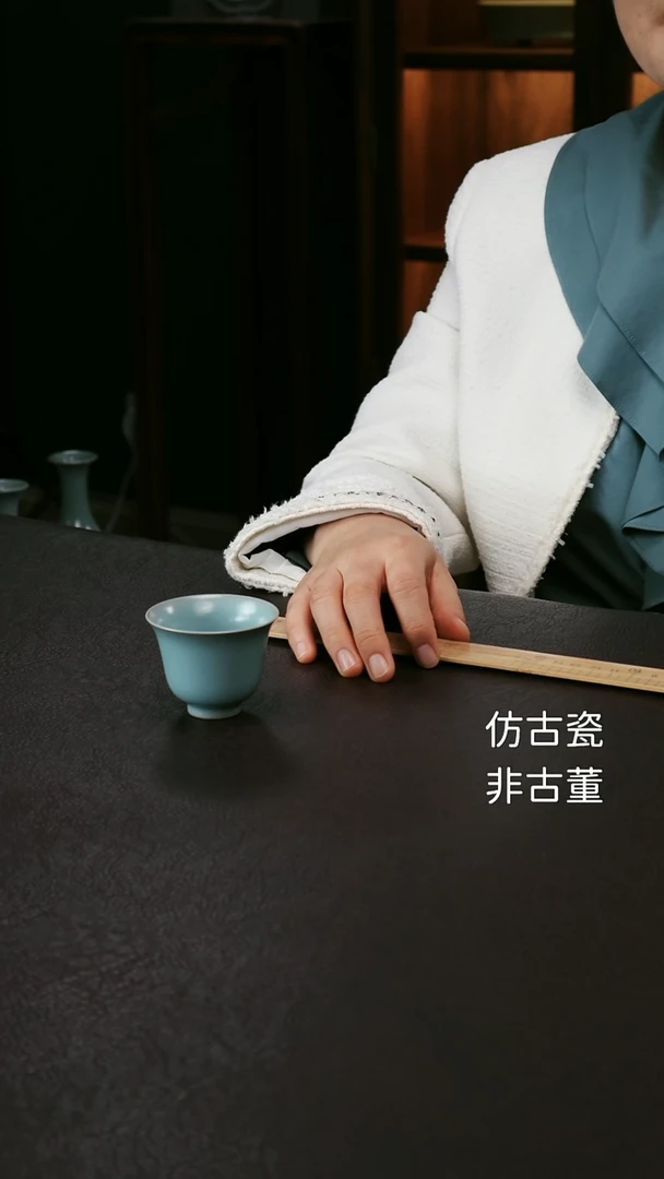 其他精品级铃铛杯27