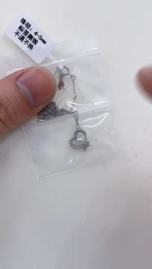 颈饰银S925镶嵌海水珍珠