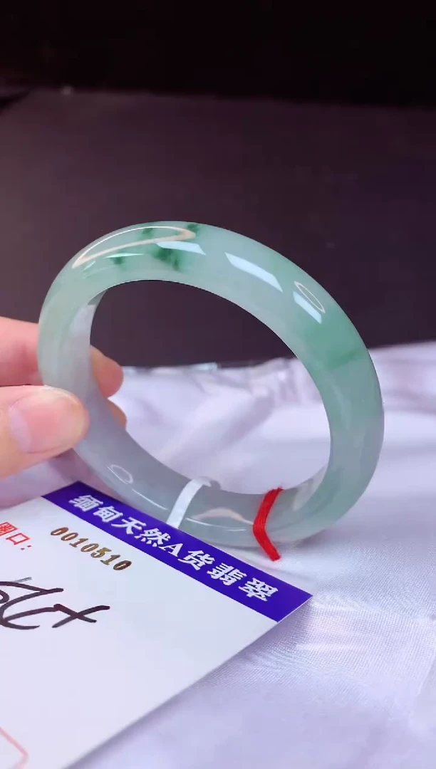 翡翠手镯未镶嵌54+