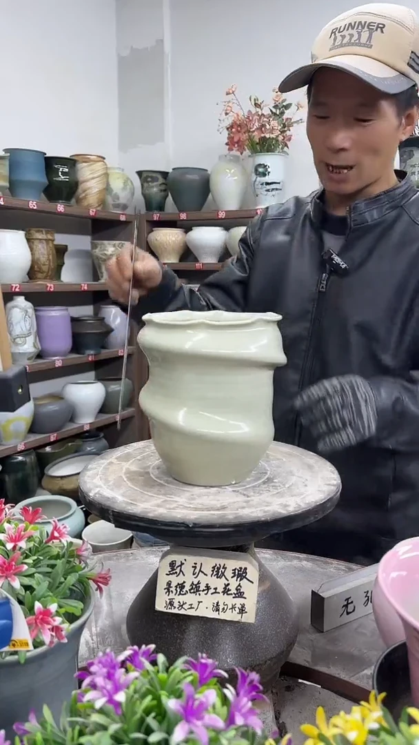 12-22-高19口13瑕-花盆