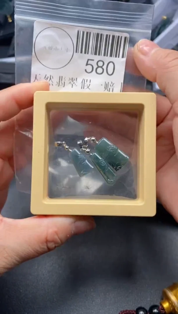吊坠(不含链)未镶嵌翡翠580