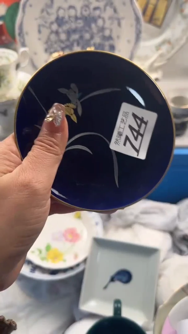 瓷片744