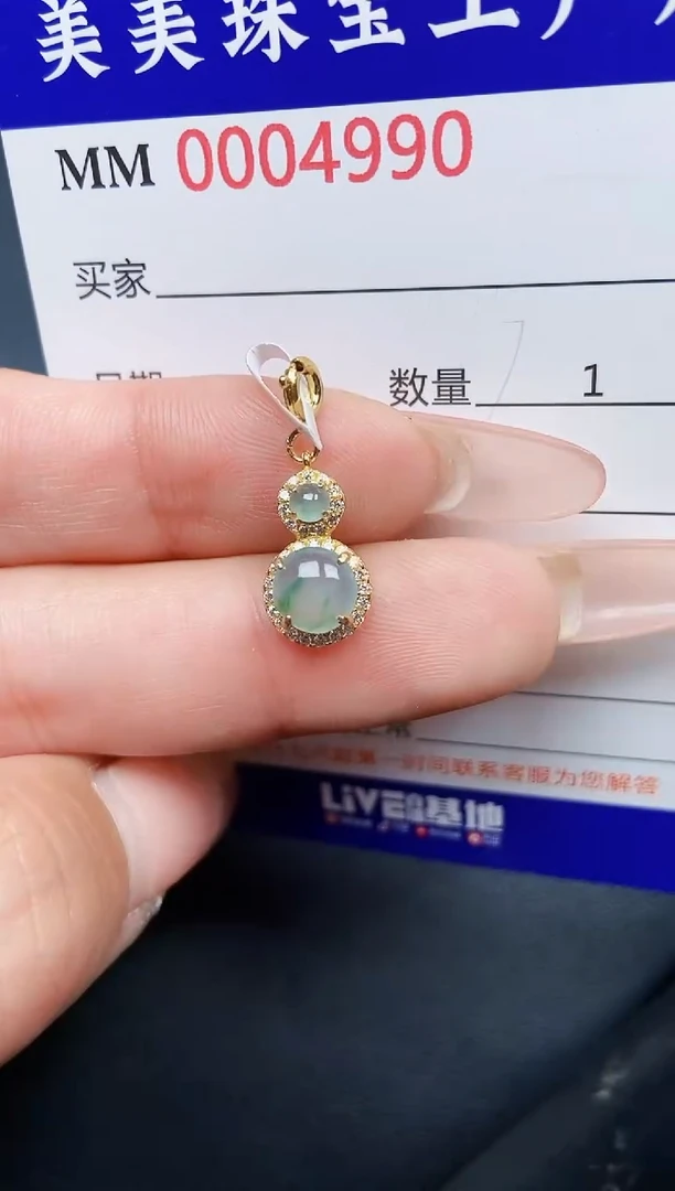 【闪购商品】翡翠颈饰银S925镶嵌4990