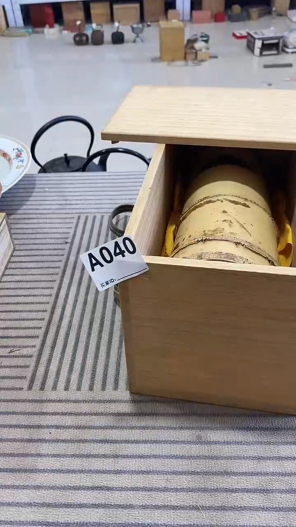 锦*精品茶具非常漂亮40