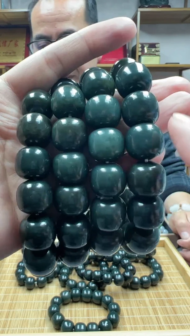 【闪购商品】和田玉手链未镶嵌16叶城蓝调多样性发货·拍一发一