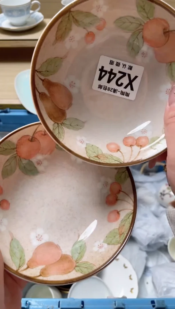 【闪购商品】杯瓷器瓷器瓷器瓷器X244