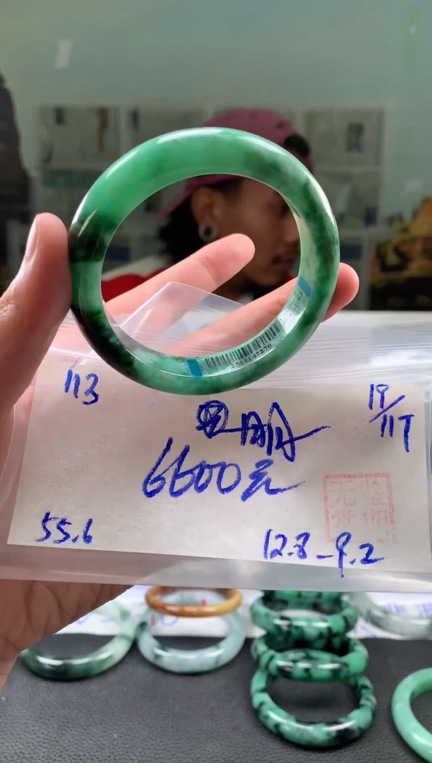 未镶嵌手镯翡翠晚*月翡翠手镯 下单联系小耳机#113