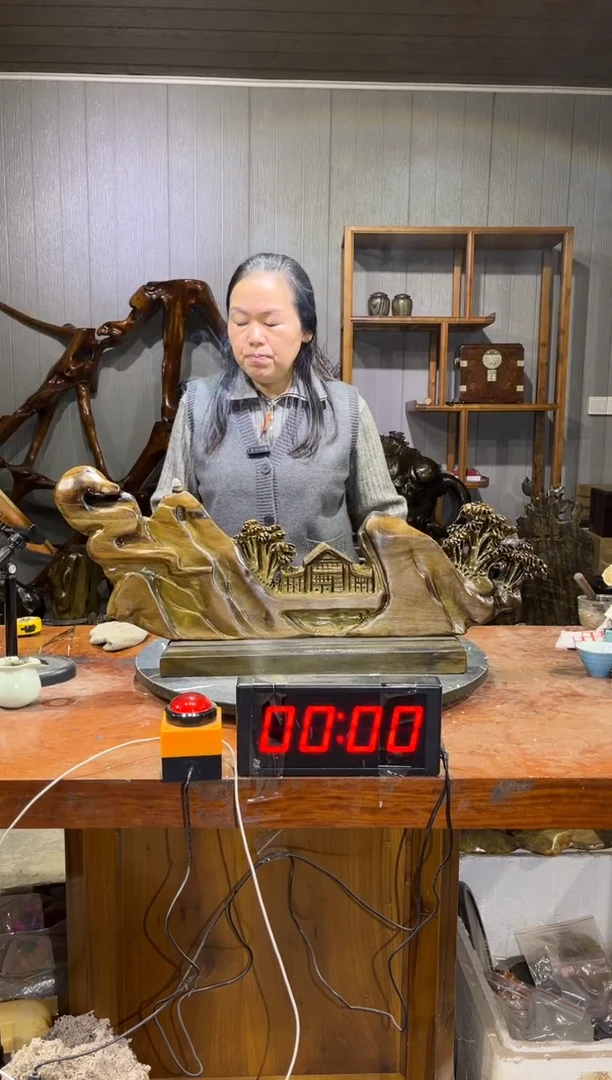 金丝楠青***。山水倒流香