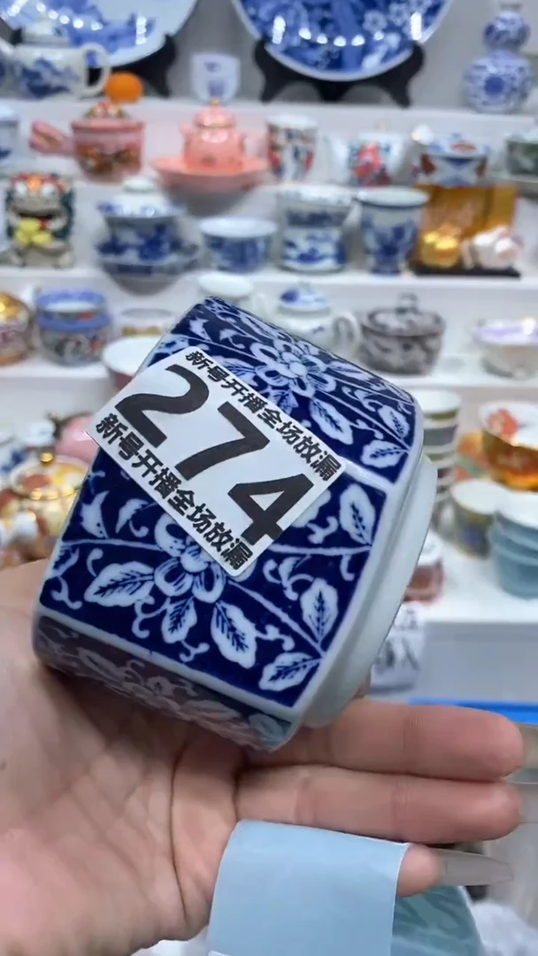 【闪购商品】闪购商品闪购商品闪购商品